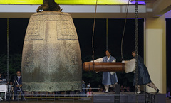 '아리랑’ 6번 트랙, 아미 예상대로 성덕대왕신종…방시혁 아이디어 [BTS 컴백]