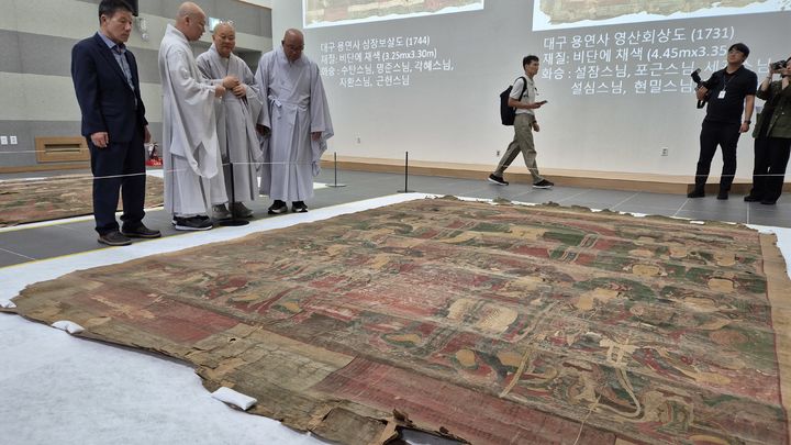 대구 용연사 영산회상도·삼장보살도 日서 환수…도난 27년만