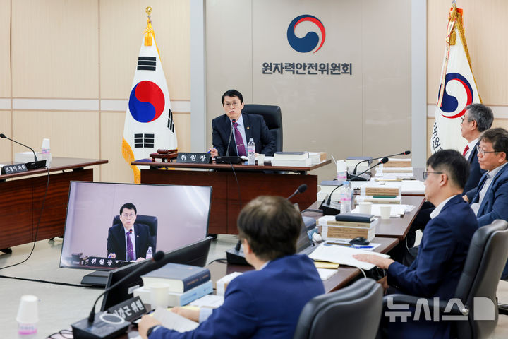 고리 2호기 재가동 의결 불발…원안위 