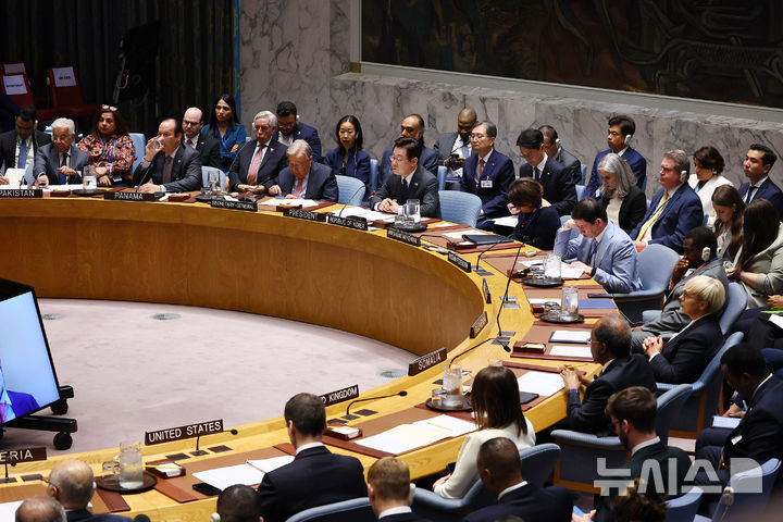 한국, 유엔 안보리 9월 의장국 수임 마무리…”다자외교 리더십 제고” – 탐정사무소 인천탐정사무소 서울탐정사무소