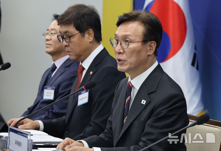 ​김 총리 “국가정보자원관리원 화재 진압 총동원…서비스 장애 파악” 긴급지시(종합)  – 출장용접