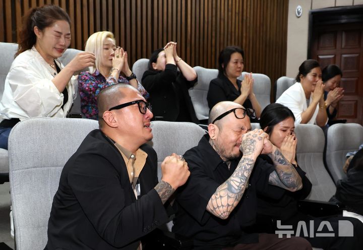 대법 "미용문신 시술은 무면허 의료 아니다"…34년만 판례 변경(종합)