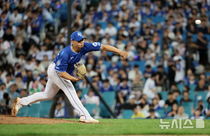 NISI20250925_0020993581_web.jpg?rnd=20250925200508