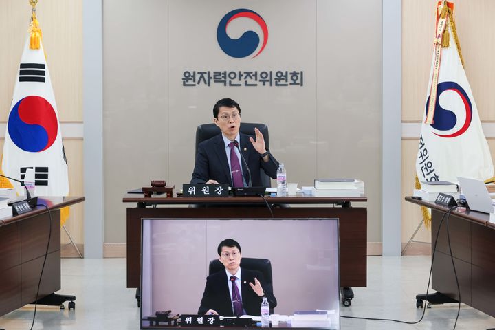 원안위, 행정시스템 먹통에 원전 감시시스템 점검…