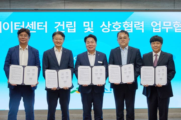 ​아산시, 3200억 규모 AI데이터센터 구축 추진  – 출장용접