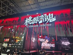 '서머너즈 워' 다음은?…컴투스, 日애니 게임 3종 승부수