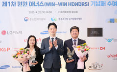 공항인프라와 중기혁신의 만남…훨훨 나는 K-공항기술[같이의 가치]