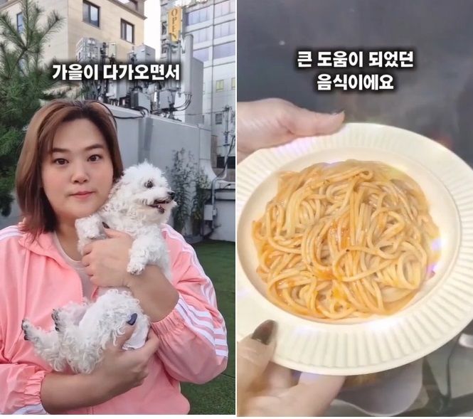 ​살찌는 음식 아니었어?…72㎏ 뺀 박수지, 의외의 비법  – 출장용접