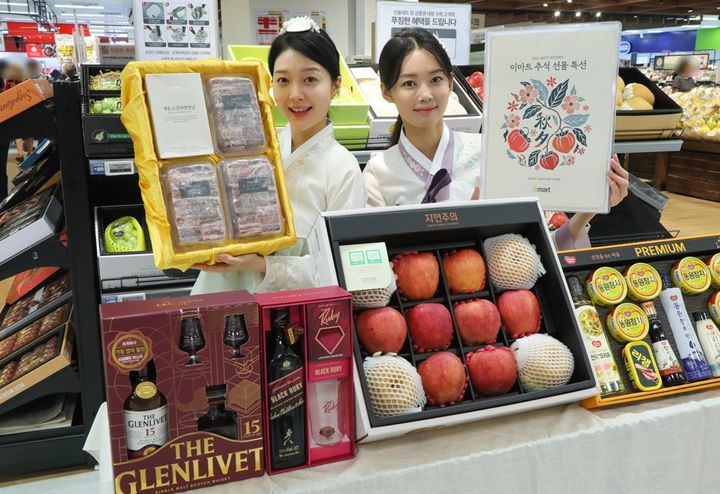 ​[위클리 쇼핑] “한우·과일·주류까지” 대형마트 3사, 추석 먹거리 막판 할인전  – 출장용접