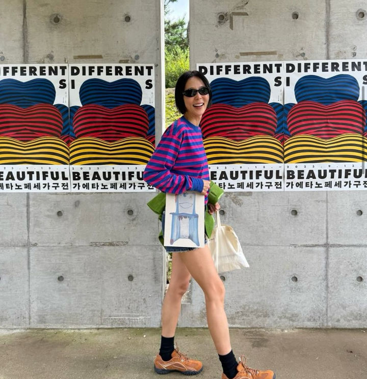 김나영 패션 센스에 시선강탈…나들이 ‘함박웃음’ – 출장용접