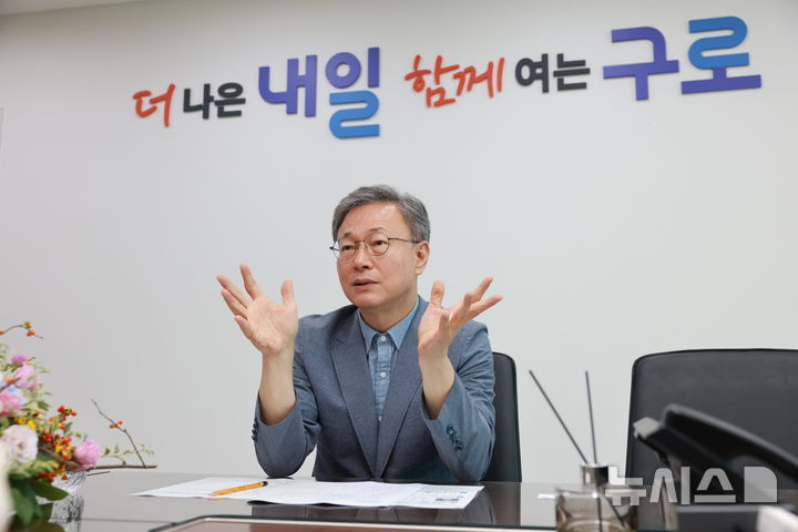 장인홍 구로구청장 “머물고 싶은 도시 만들 것…’구로공단’ 부정적 시각 안돼”[인터뷰] – 탐정사무소 인천탐정사무소 서울탐정사무소