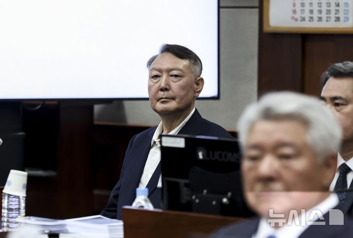 '국힘 397억 반환' 걸린 尹 선거법 2심, 선고 생중계…내달 4일