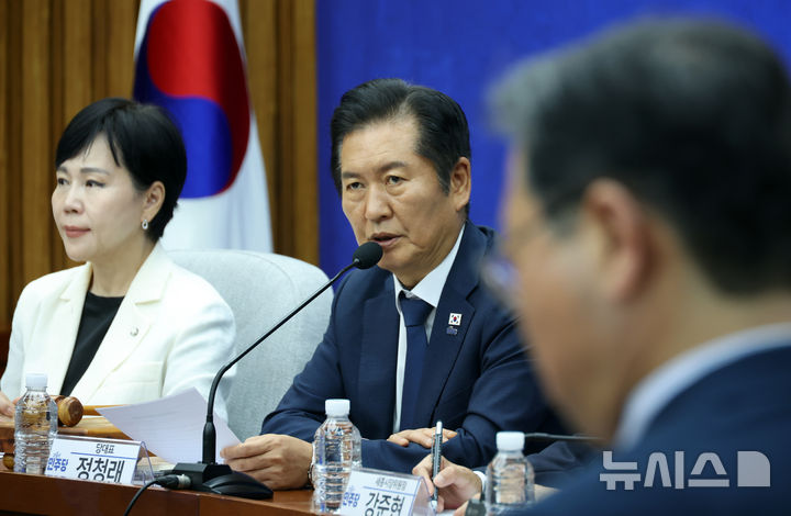 ​정청래 ‘검찰청 폐지’에 “李 결단 없으면 불가능한 일…오늘 기분 좋아”  – 출장용접