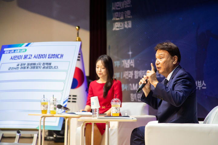 ​강임준 시장 “시민 목소리가 군산의 변화를 만드는 힘”  – 출장용접