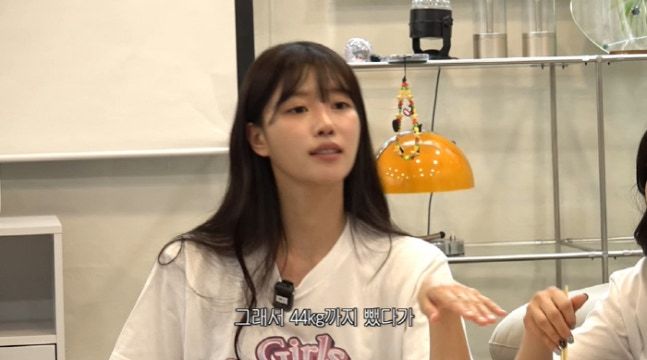 ​이미주 “아츄 활동 때 8㎏ 감량해 44㎏였다”  – 출장용접