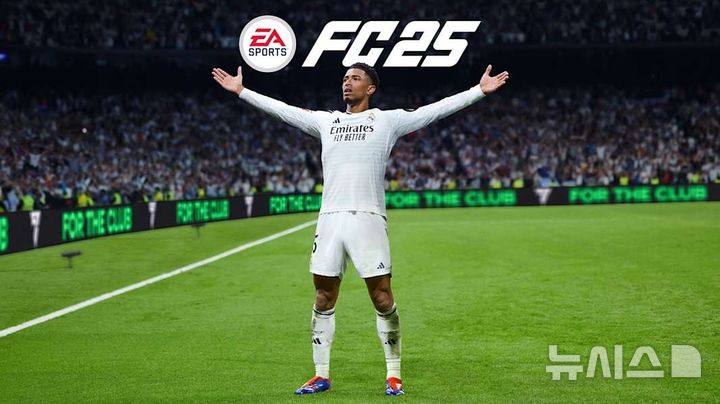 ​FIFA, 심즈 등 인기 게임 제작사 EA, 상장 폐지될 듯  – 출장용접