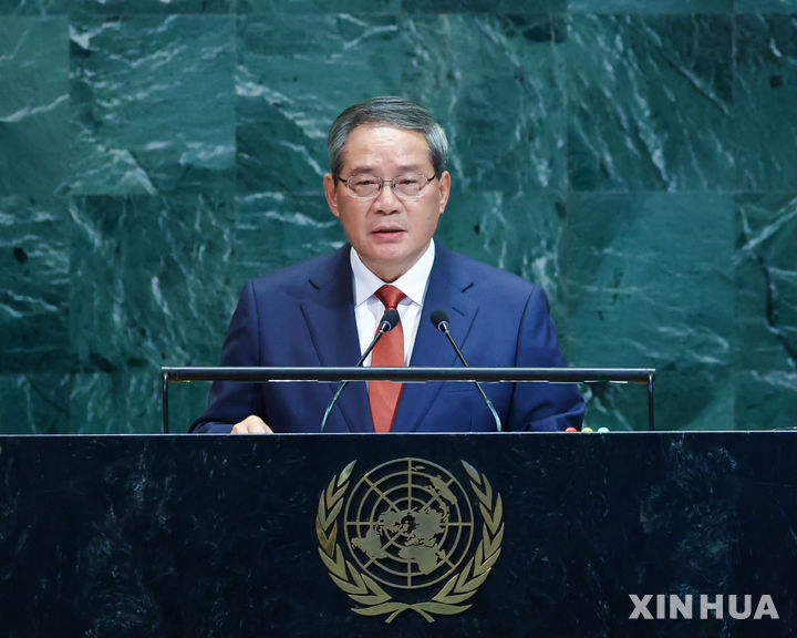 ​中 총리, 유엔서 “냉전 사고로 회귀 경계…다자주의·평화·협력 강조”  – 출장용접