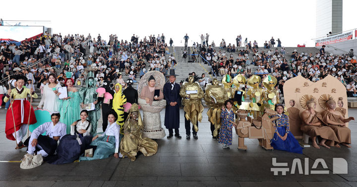 내 안에 잠들어 있는 유물을 깨울 시간 '2025 국중박 분장대회' [뉴시스 Pic]