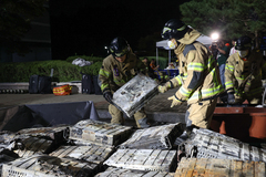공공 정보, 민간 클라우드 이전한다…대전 국정자원 2030년 폐쇄