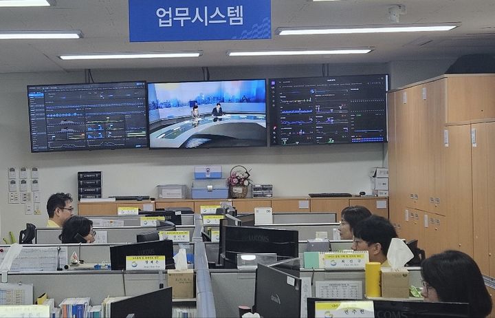 경북교육청 "업무포털·나이스·K-에듀파인 등 주요 시스템 정상"