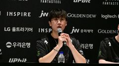 금메달리스트 프로게이머, 조세 회피 논란…"행정 미숙, 증여 의도 없어" 해명 