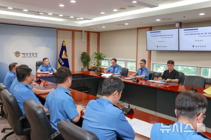 ​해양경찰청, 국정자원 화재로 ‘위기상황대응팀’ 가동  – 출장용접
