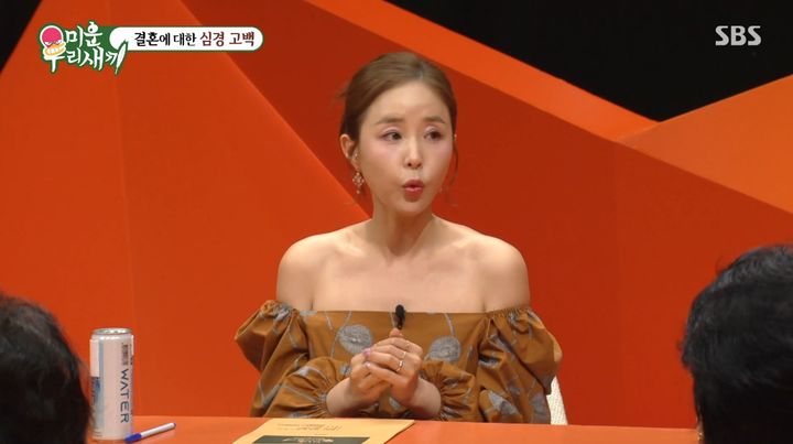 신지 “김종민 결혼 후 달라져…매너가 장착됐더라” – 탐정사무소 인천탐정사무소 서울탐정사무소