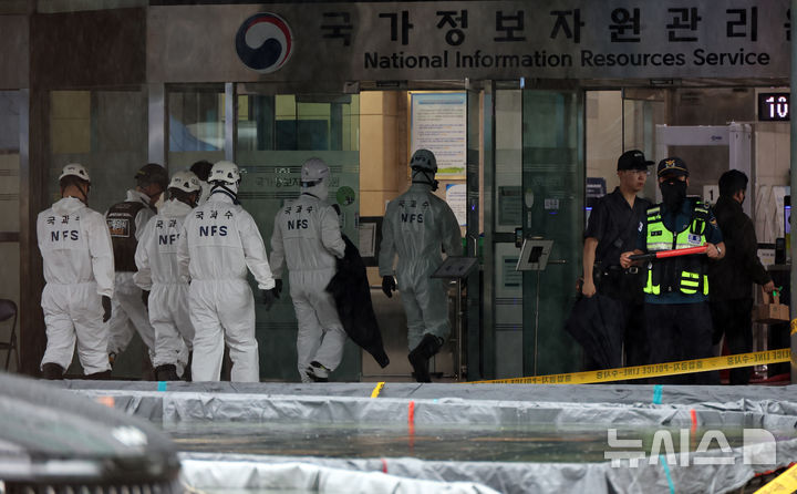 폰테크 달인 예산 막았던 행안부…국정자원 ‘이중화’ 미비 참사, 스스로 화 키웠나 