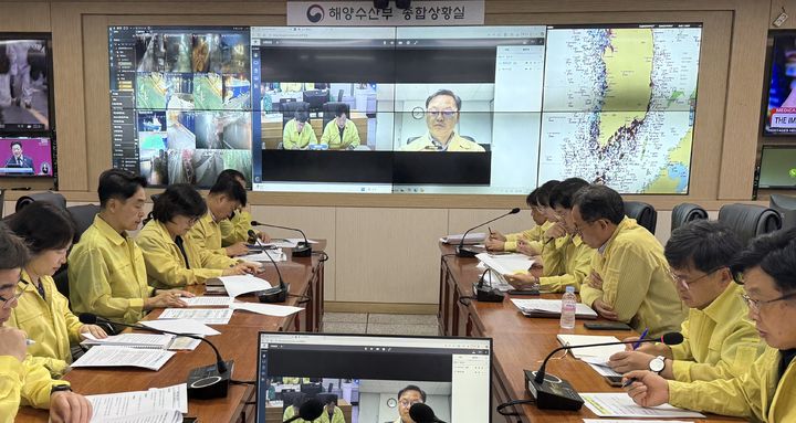 해수부, 국가정보자원관리원 화재 ‘위기상황 대응본부’ 가동 – 탐정사무소 인천탐정사무소 서울탐정사무소