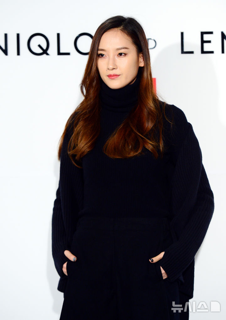 혜박, 결혼 17년만 둘째 임신 “두번 유산 아픔” – 탐정사무소 인천탐정사무소 서울탐정사무소