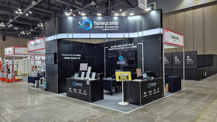 우진, AMXPO 참가해 ‘제조 빅데이터 자동 보고서’ 기능 선보여 – 탐정사무소 인천탐정사무소 서울탐정사무소