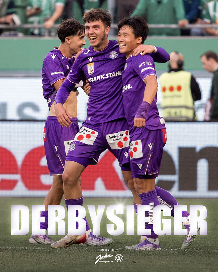 축구 국가대표 측면 수비수 이태석, 오스트리아 리그 데뷔골 – 탐정사무소 인천탐정사무소 서울탐정사무소