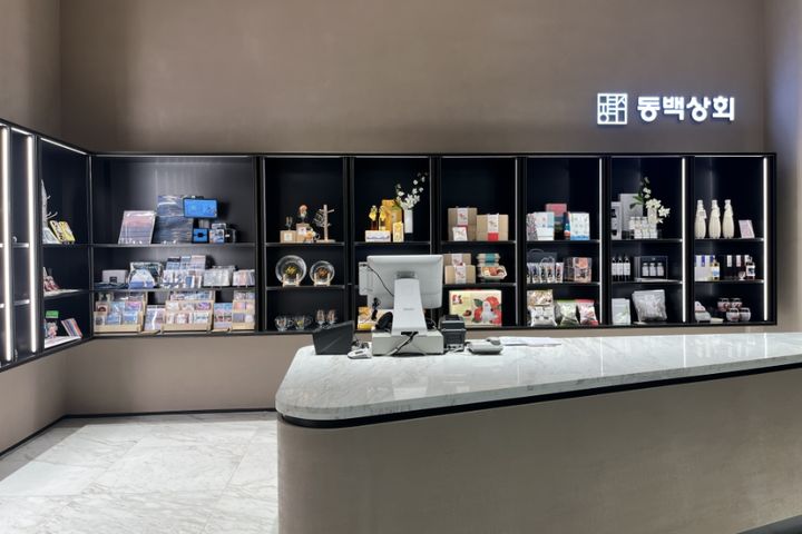 부산 ‘동백상회’ 매출, 4개월간 ‘2억4000만원’…역대 최고 – 탐정사무소 인천탐정사무소 서울탐정사무소