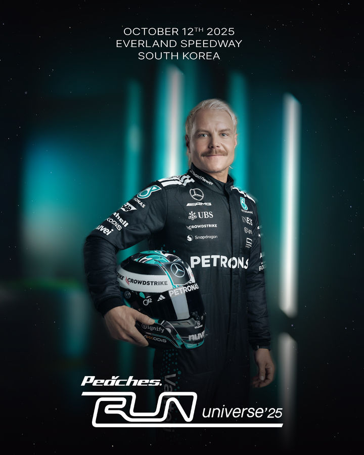 경기도 ‘F1 쇼런’ 유치, 10월12일 용인 스피드웨이서 직관 – 탐정사무소 인천탐정사무소 서울탐정사무소