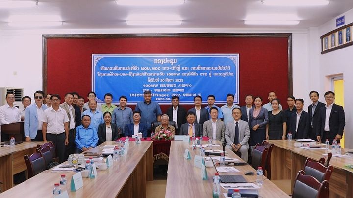 핑거 컨소시엄, 라오스 100㎿ 태양광 발전 개발 박차 – 탐정사무소 인천탐정사무소 서울탐정사무소