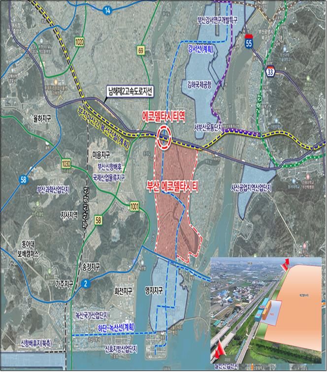​부산시, 에코델타시티 역사 신설 유관기관들과 맞손  – 출장용접