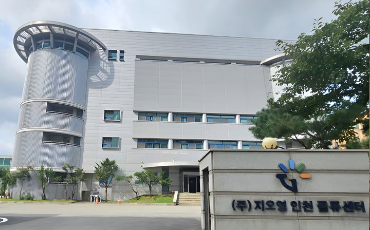 폰테크 달인 지오영 상징 ‘인천센터’ 리뉴얼 가동…”3PL·4PL 고도화” 