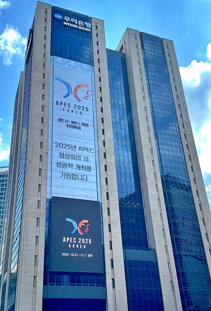 우리은행, 외국인 유학생 ‘금융+생활정보’ 원스톱 제공 – 탐정사무소 인천탐정사무소 서울탐정사무소