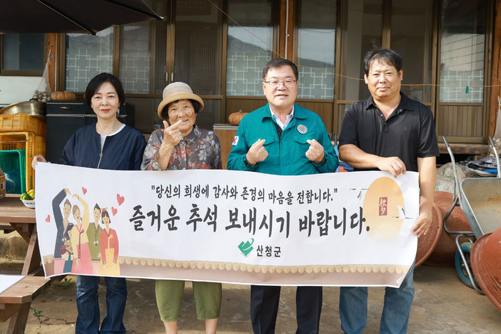 이승화 산청군수, 독립유공자 유족 위문…애로사항 청취 등 소통 – 탐정사무소 인천탐정사무소 서울탐정사무소