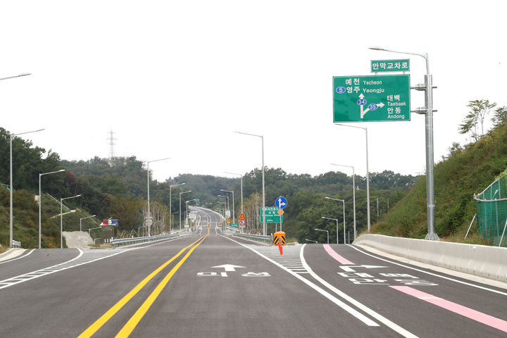 ‘용상~교리’ 안동시 국도대체우회도로, 15.6㎞ 완전 개통 – 탐정사무소 인천탐정사무소 서울탐정사무소