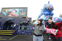 'K 관광' 외국인들, 지난해 140억 달러 썼다…역대 최고