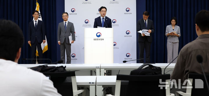 산업부, 지방 외국인투자 확대 방안 논의…수도권 쏠림 개선