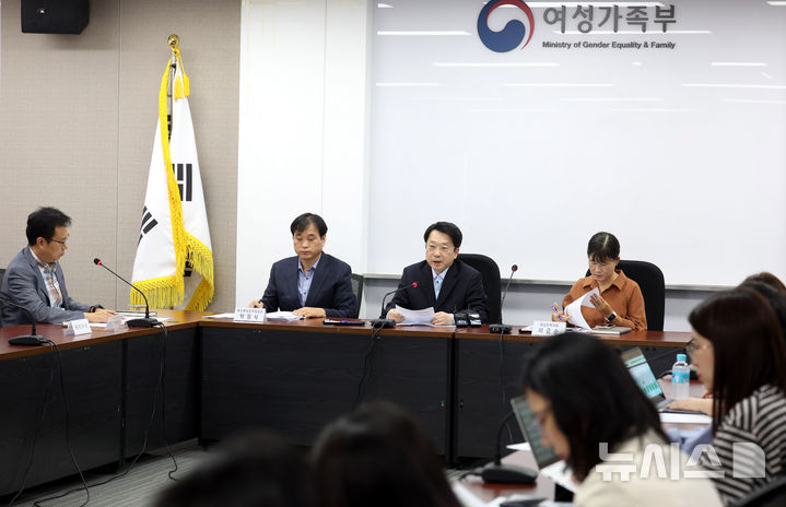 성평등가족부 출범…”‘남성 차별’ 대응 정책도 추진할 것”(종합) – 탐정사무소 인천탐정사무소 서울탐정사무소