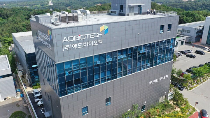 폰테크 달인 오리온아토믹스, 임시주총 개최…원전 사업 확장 본격화 