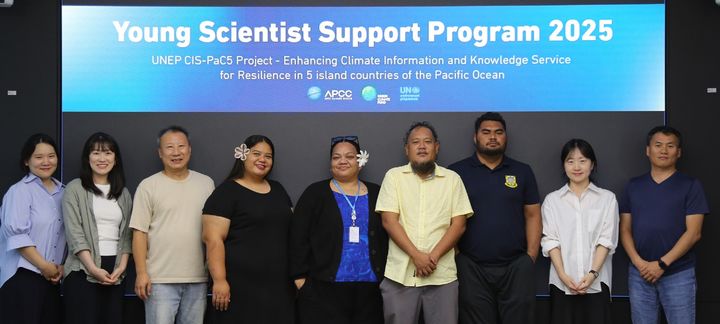 폰테크 달인 APCC, 태평양 도서국 젊은 과학자 초청 실무교육 제공 