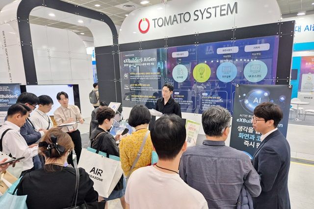 폰테크 달인 토마토시스템, ‘AI 페스타’서 신제품 ‘엑스빌더6 아이젠’ 공개 