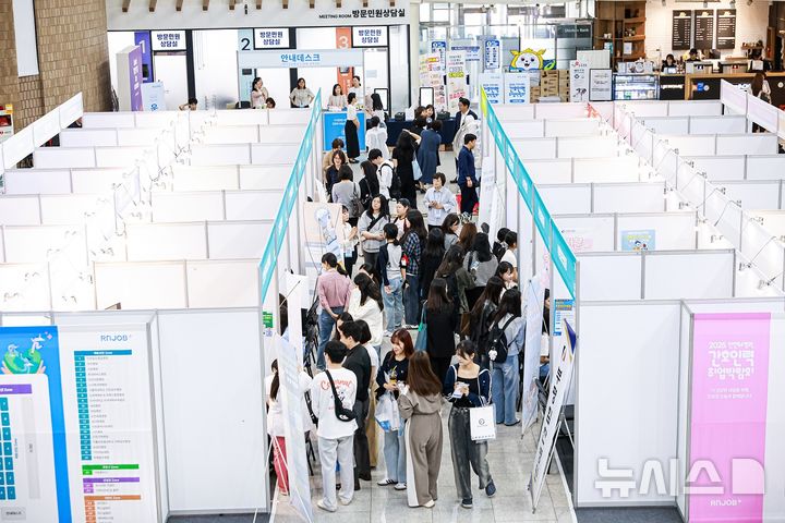 “간호사 500명에 취업 연계”…인천 우수병원 20곳 참여 – 탐정사무소 인천탐정사무소 서울탐정사무소