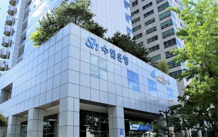 Sh수협은행, 하반기 신입행원 공개채용 진행 – 탐정사무소 인천탐정사무소 서울탐정사무소