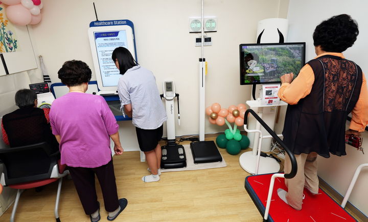 노원구, IoT 기술 접목한 맞춤형 스마트 경로당 개소 – 탐정사무소 인천탐정사무소 서울탐정사무소