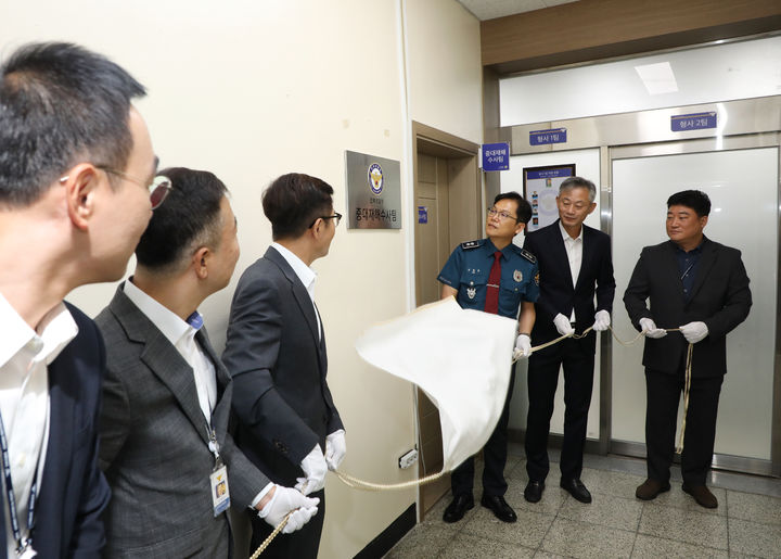 전북경찰, ‘중대재해수사팀’ 신설…노동부와 수사협의체도 운영 – 탐정사무소 인천탐정사무소 서울탐정사무소